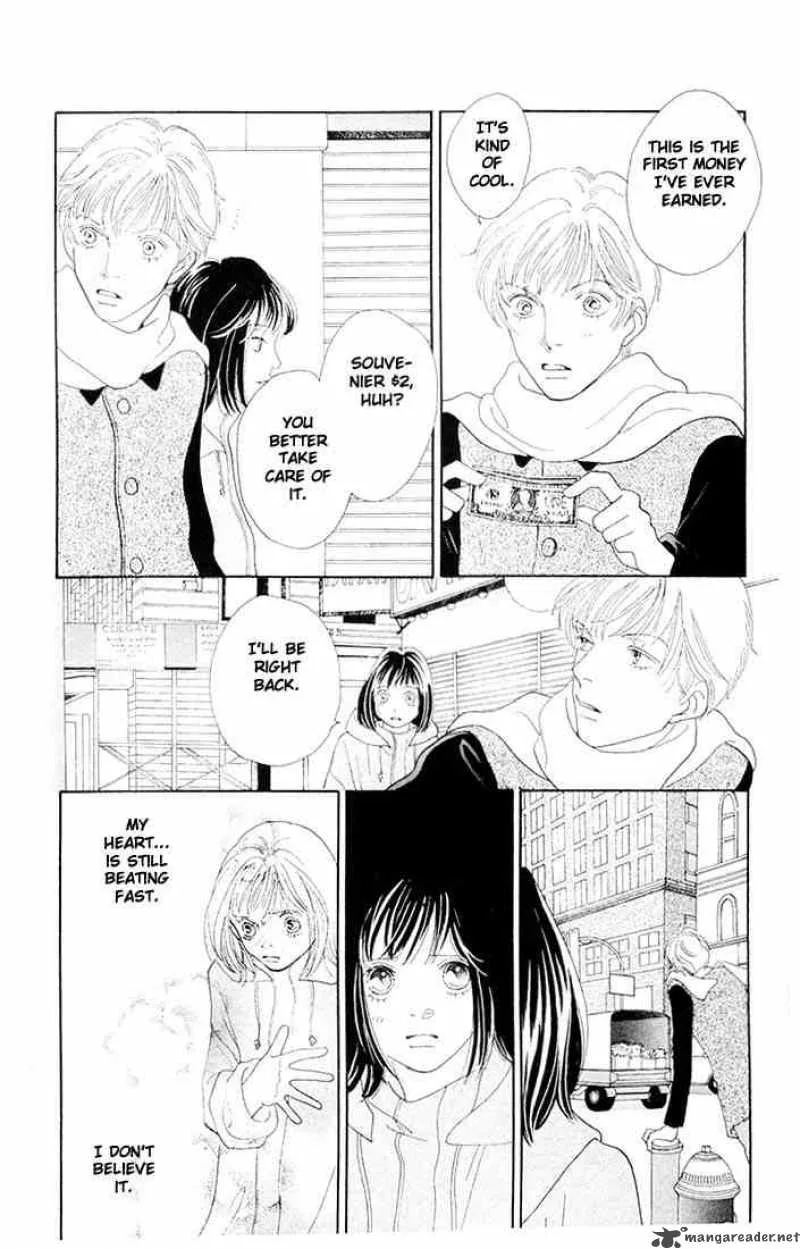 Hana Yori Dango Chapter 197 page 22