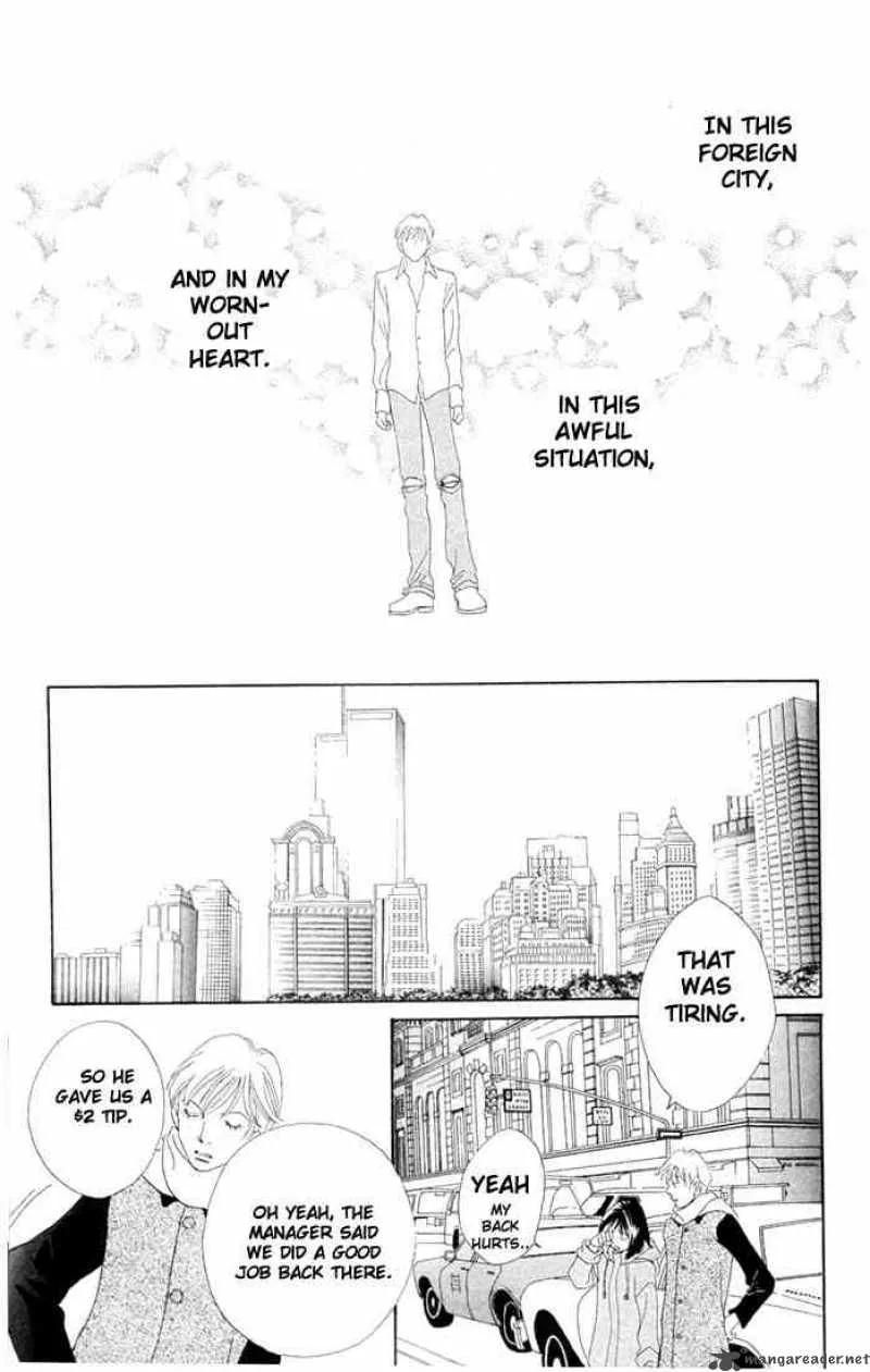 Hana Yori Dango Chapter 197 page 21