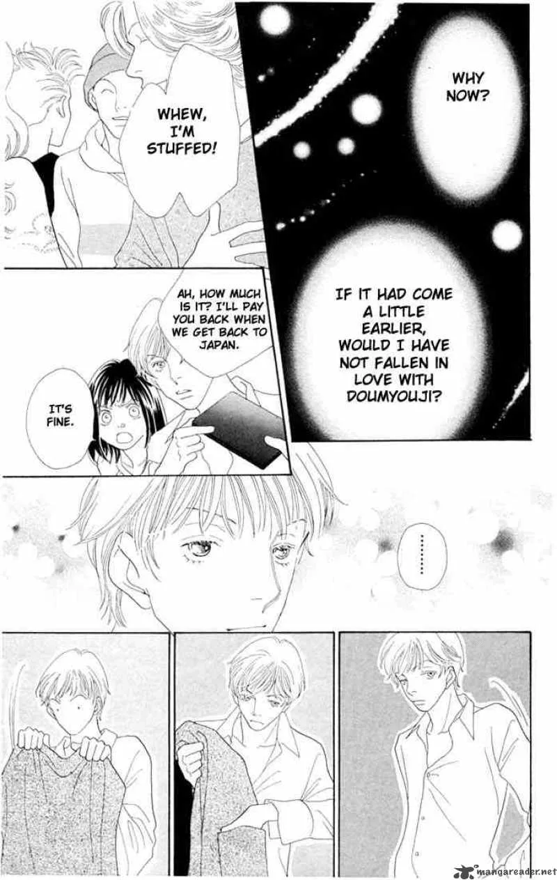 Hana Yori Dango Chapter 197 page 11