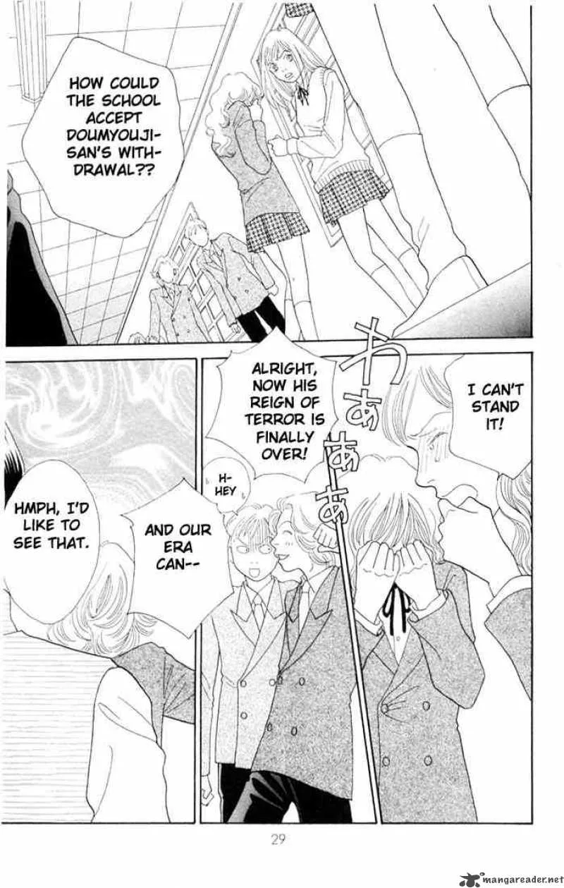 Hana Yori Dango Chapter 197 page 1
