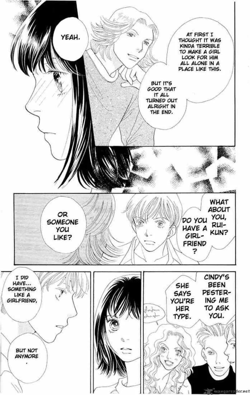 Hana Yori Dango Chapter 197 page 9