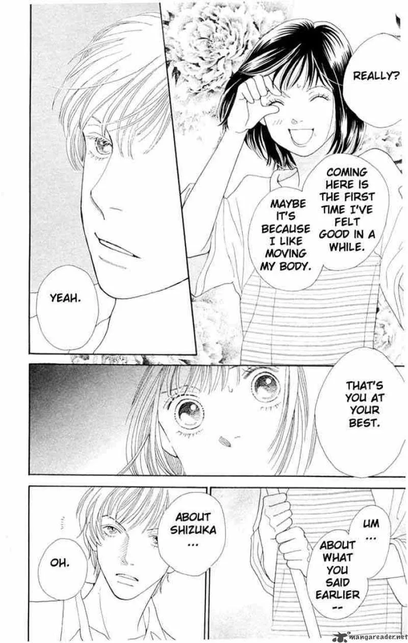 Hana Yori Dango Chapter 197 page 16