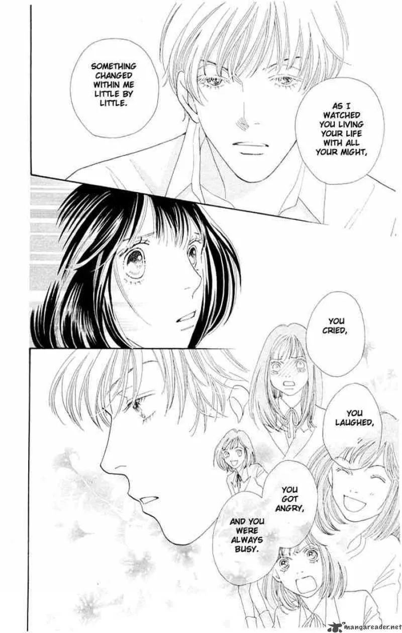 Hana Yori Dango Chapter 197 page 18