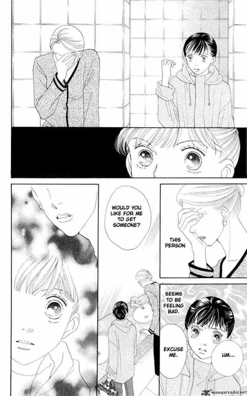 Hana Yori Dango Chapter 198 page 12