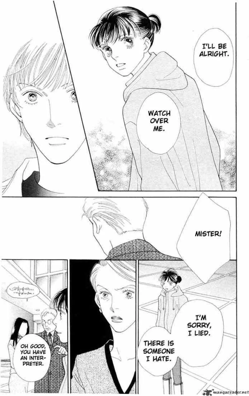Hana Yori Dango Chapter 198 page 19