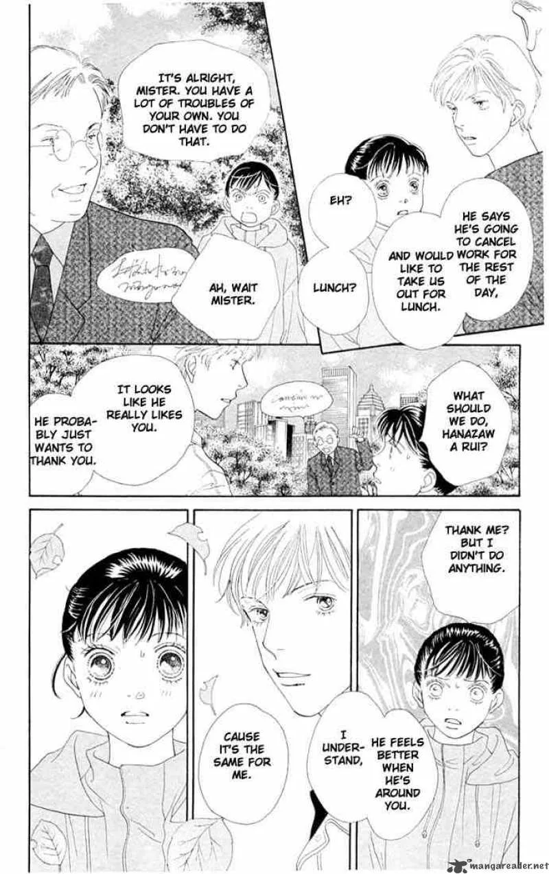 Hana Yori Dango Chapter 198 page 8