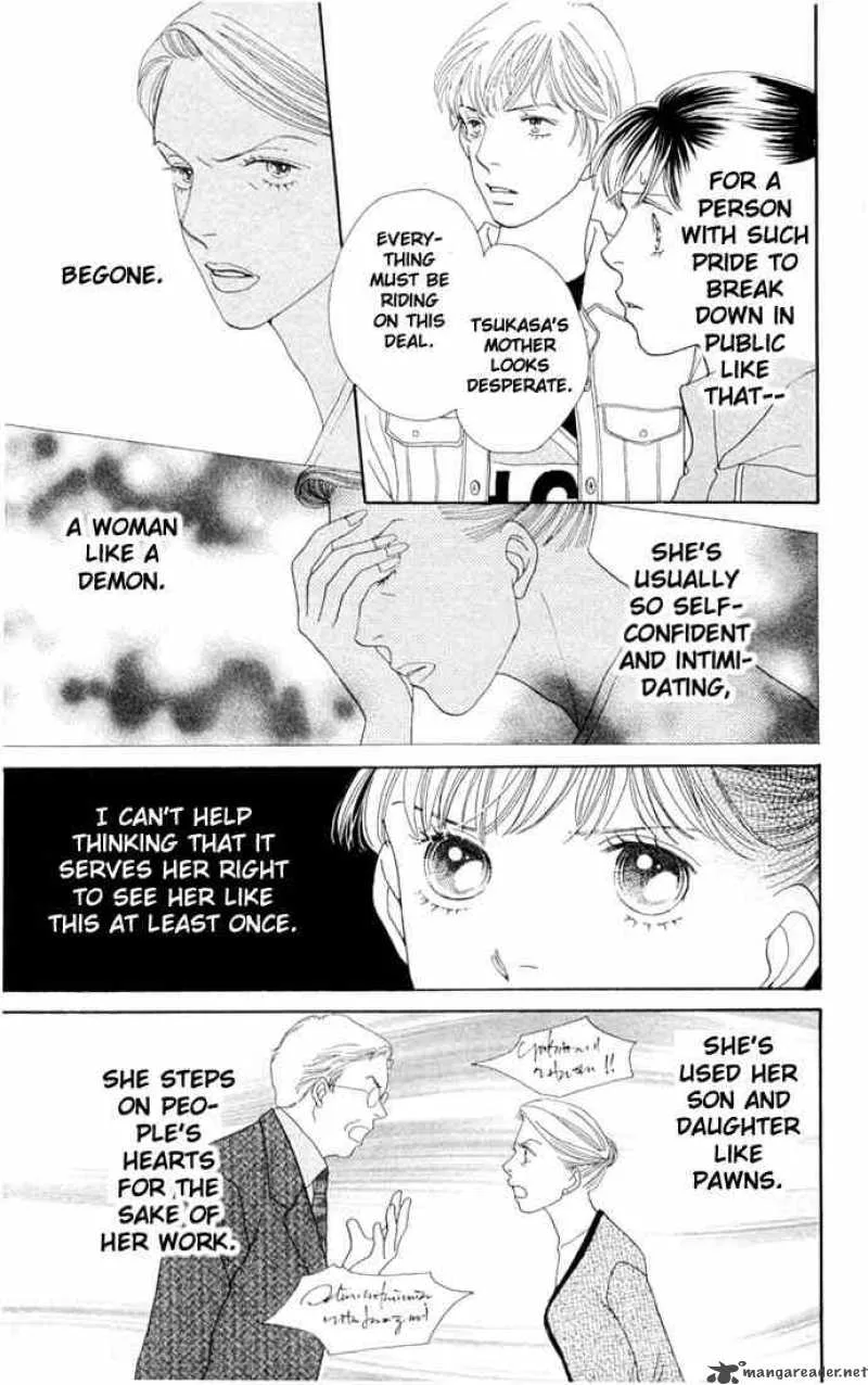 Hana Yori Dango Chapter 198 page 17