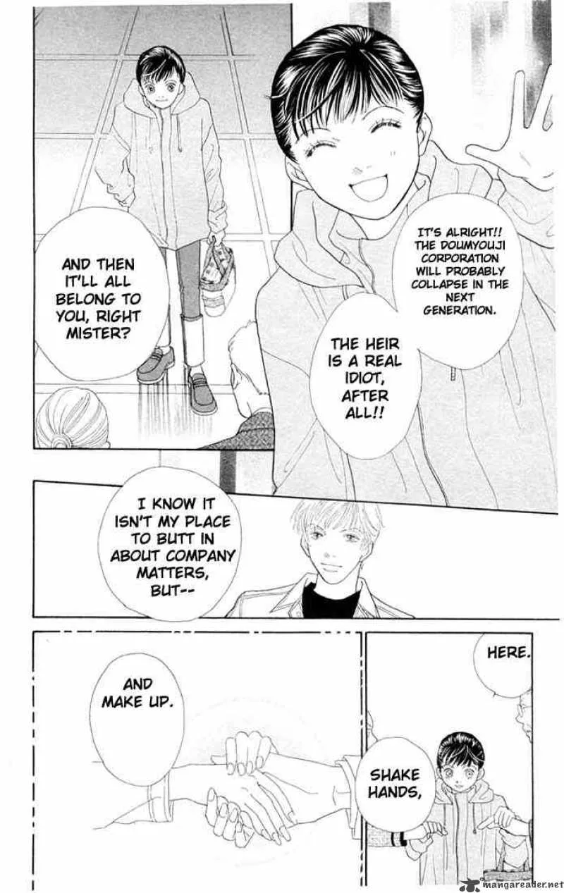 Hana Yori Dango Chapter 198 page 22