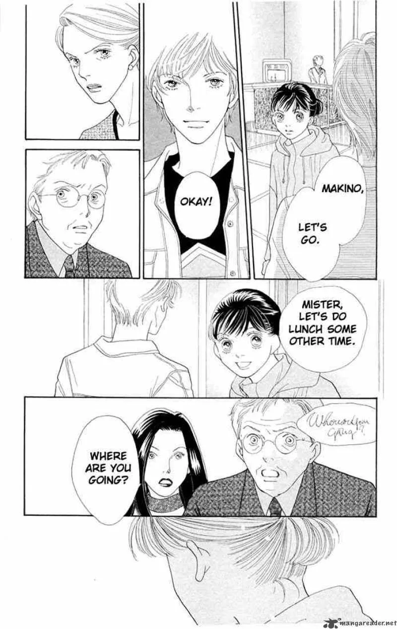 Hana Yori Dango Chapter 198 page 24