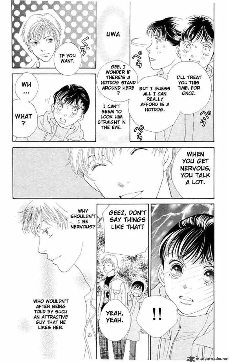 Hana Yori Dango Chapter 198 page 3