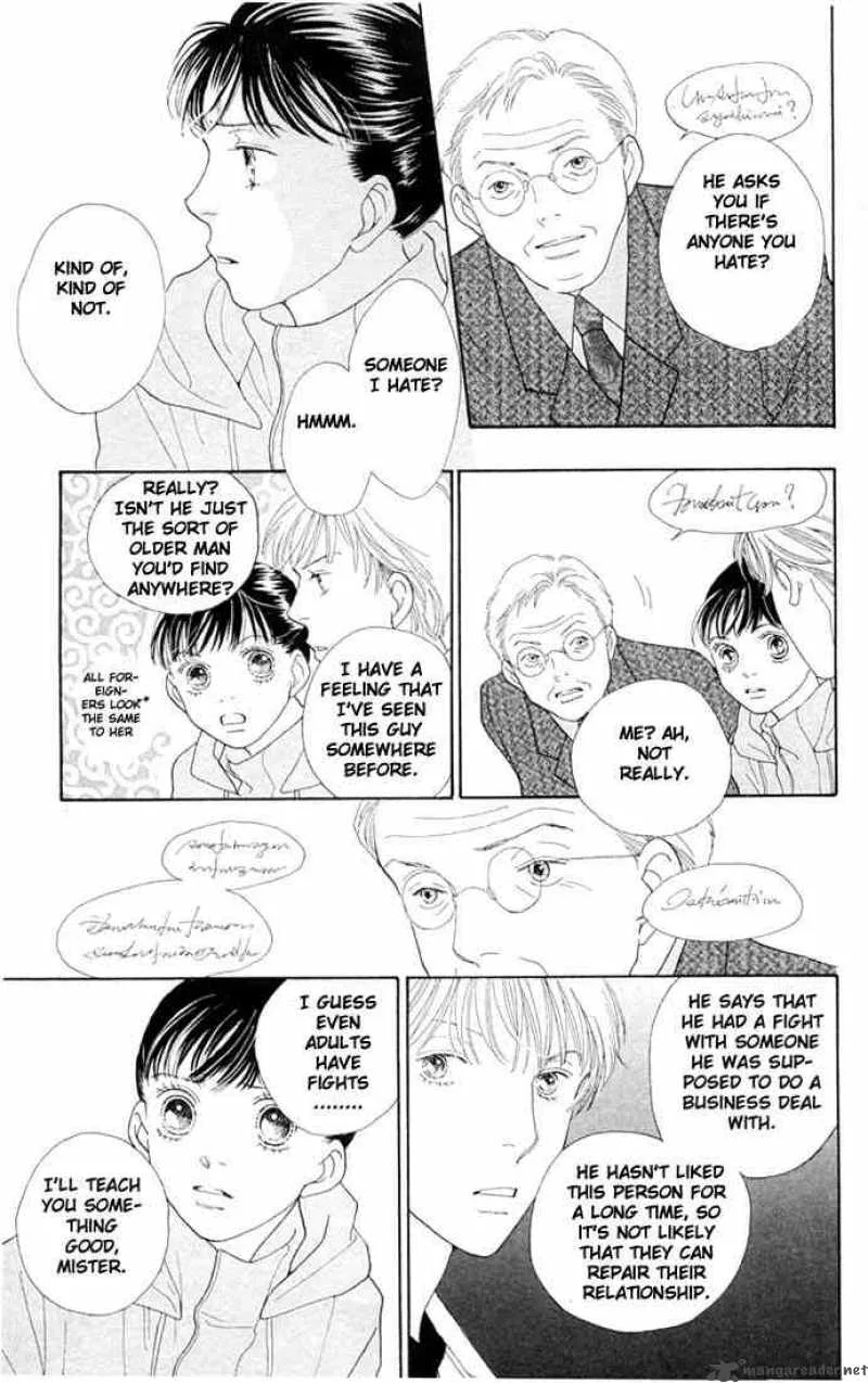Hana Yori Dango Chapter 198 page 5