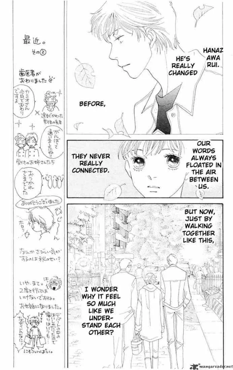 Hana Yori Dango Chapter 198 page 9
