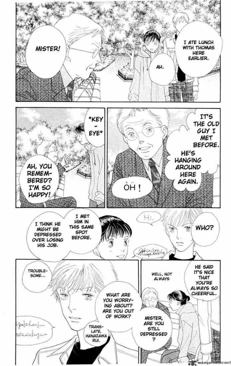 Hana Yori Dango Chapter 198 page 4