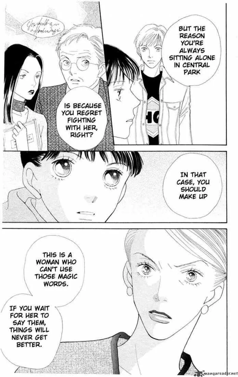 Hana Yori Dango Chapter 198 page 21