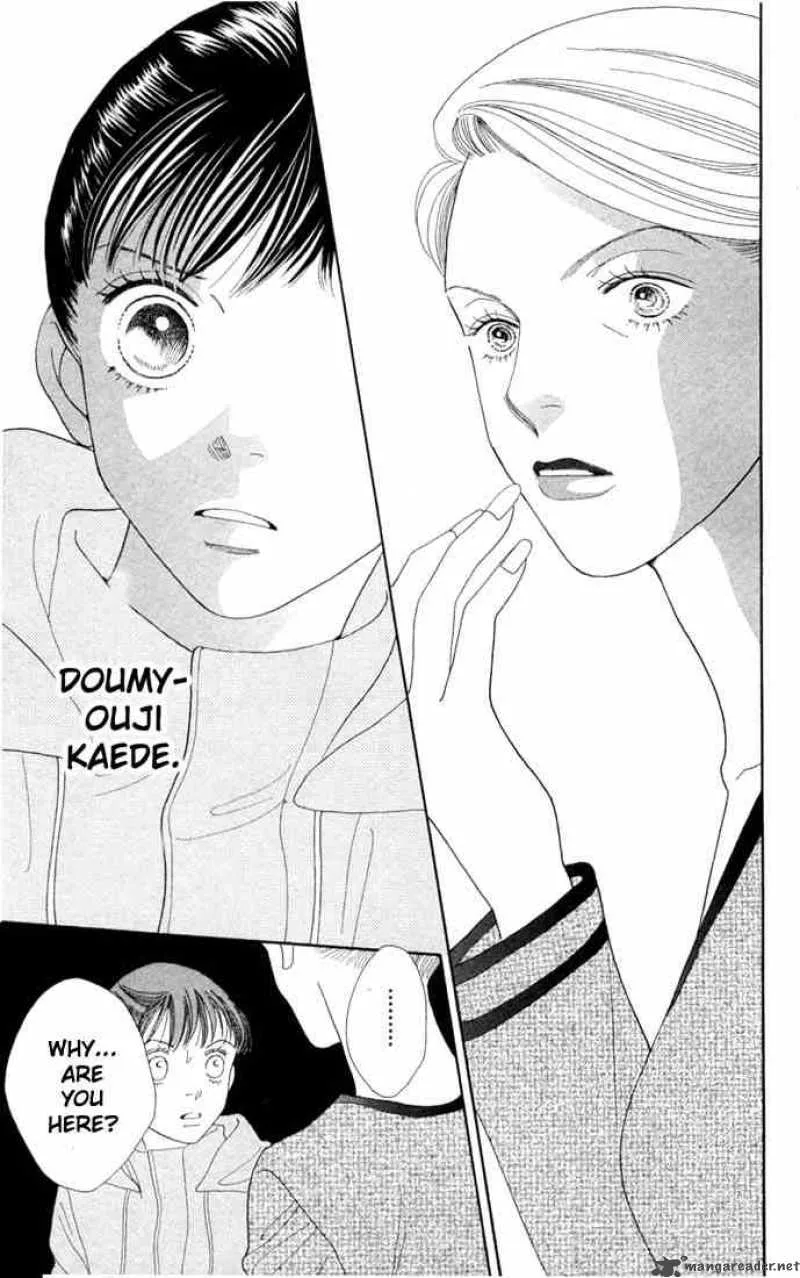 Hana Yori Dango Chapter 198 page 13