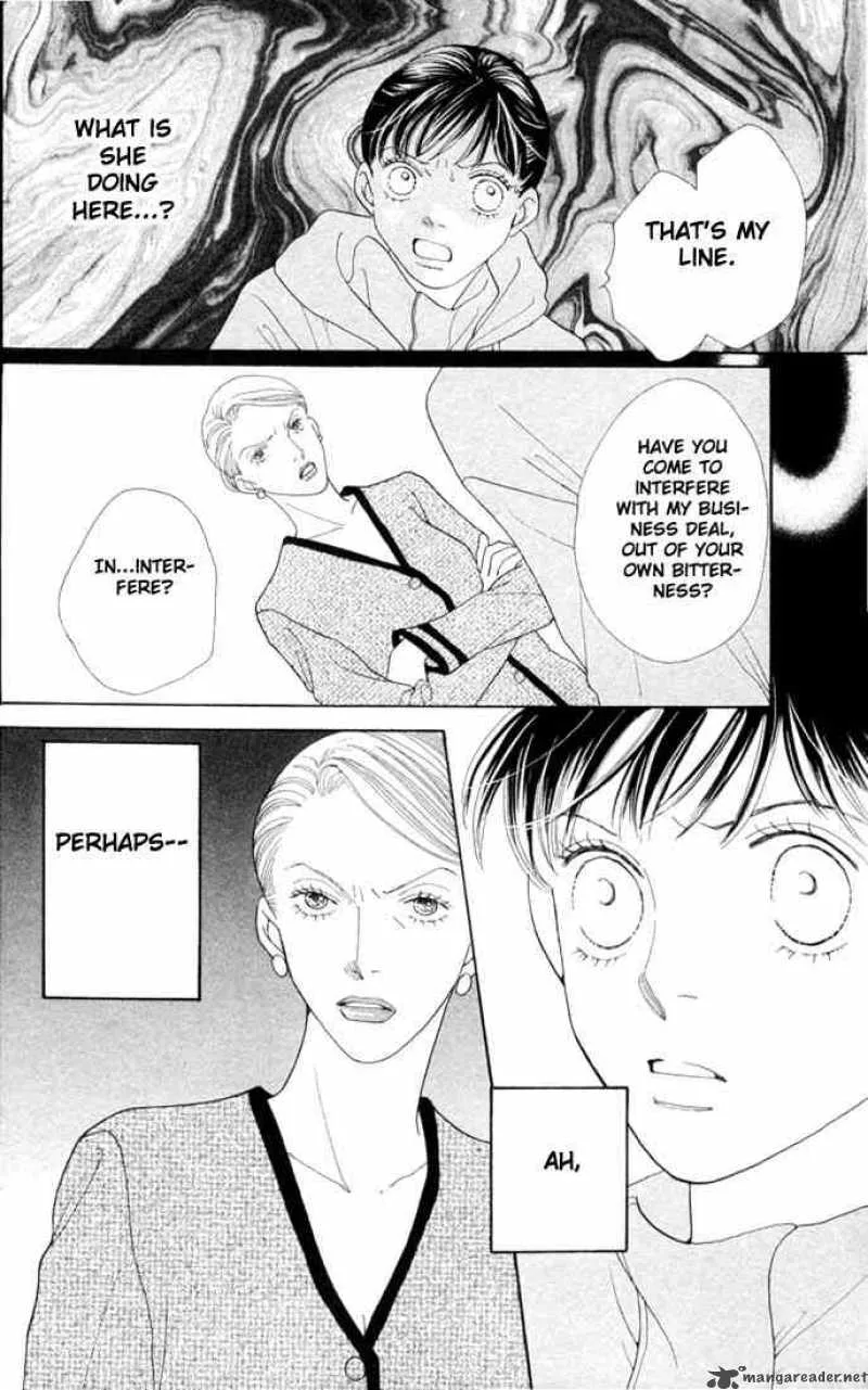 Hana Yori Dango Chapter 198 page 14