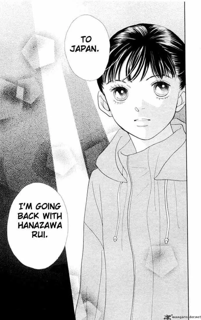 Hana Yori Dango Chapter 198 page 25