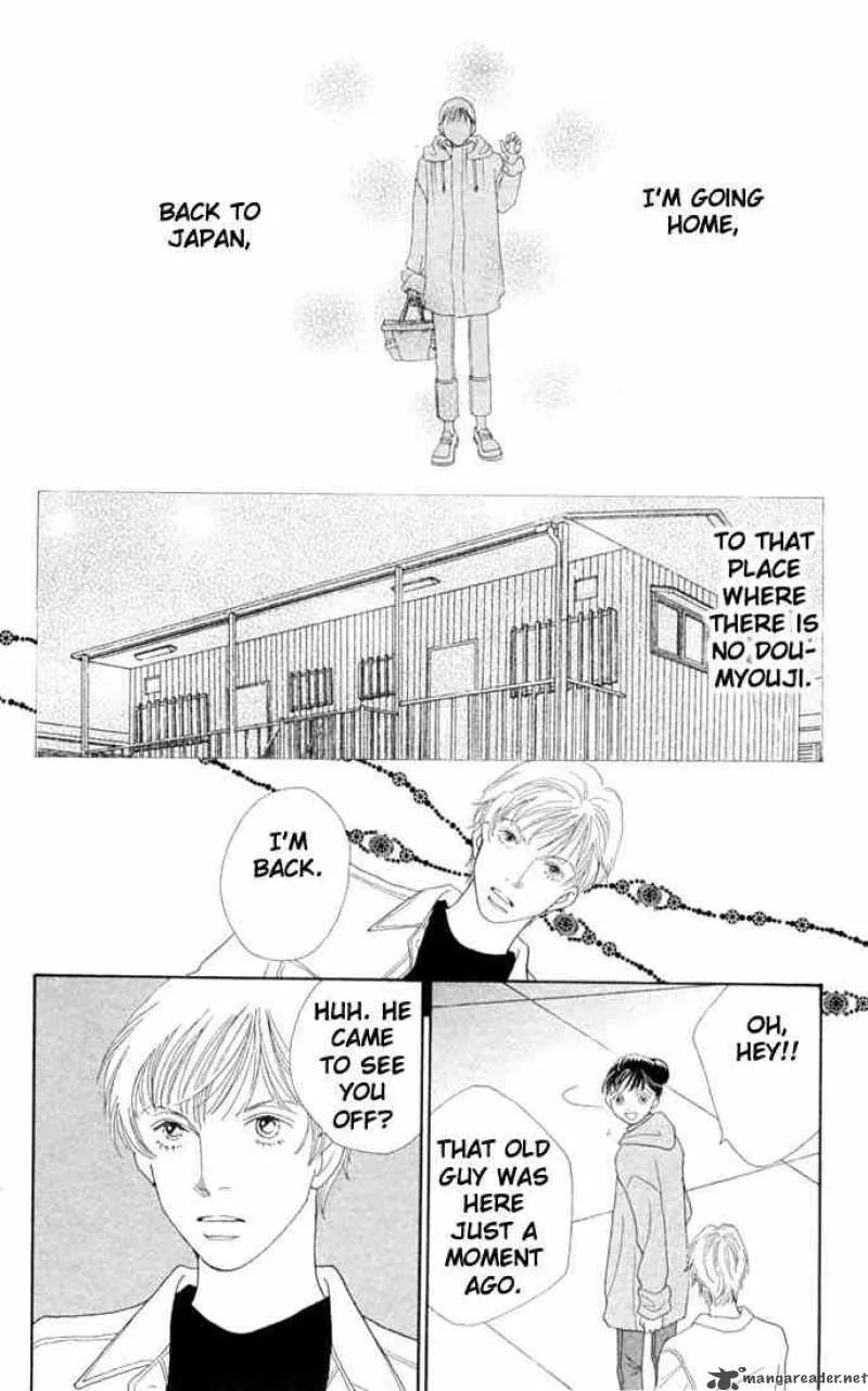 Hana Yori Dango Chapter 199 page 15