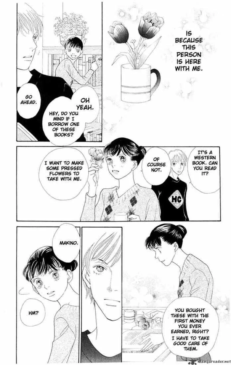 Hana Yori Dango Chapter 199 page 5