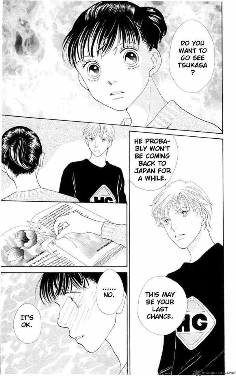 Hana Yori Dango Chapter 199 page 6