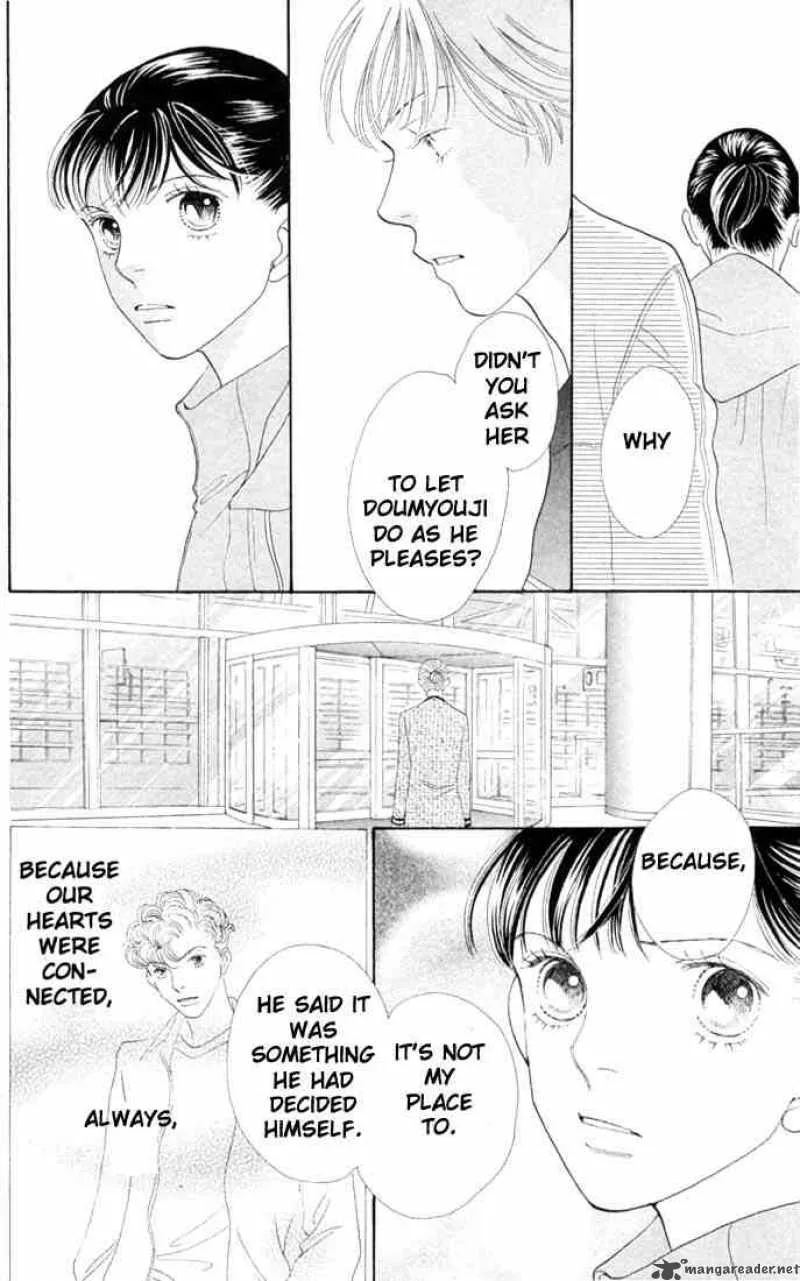 Hana Yori Dango Chapter 199 page 23