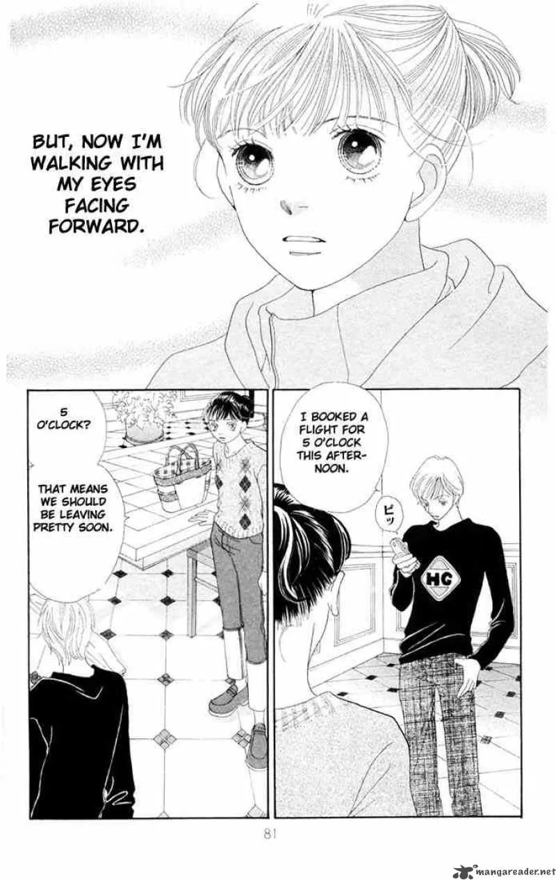 Hana Yori Dango Chapter 199 page 2
