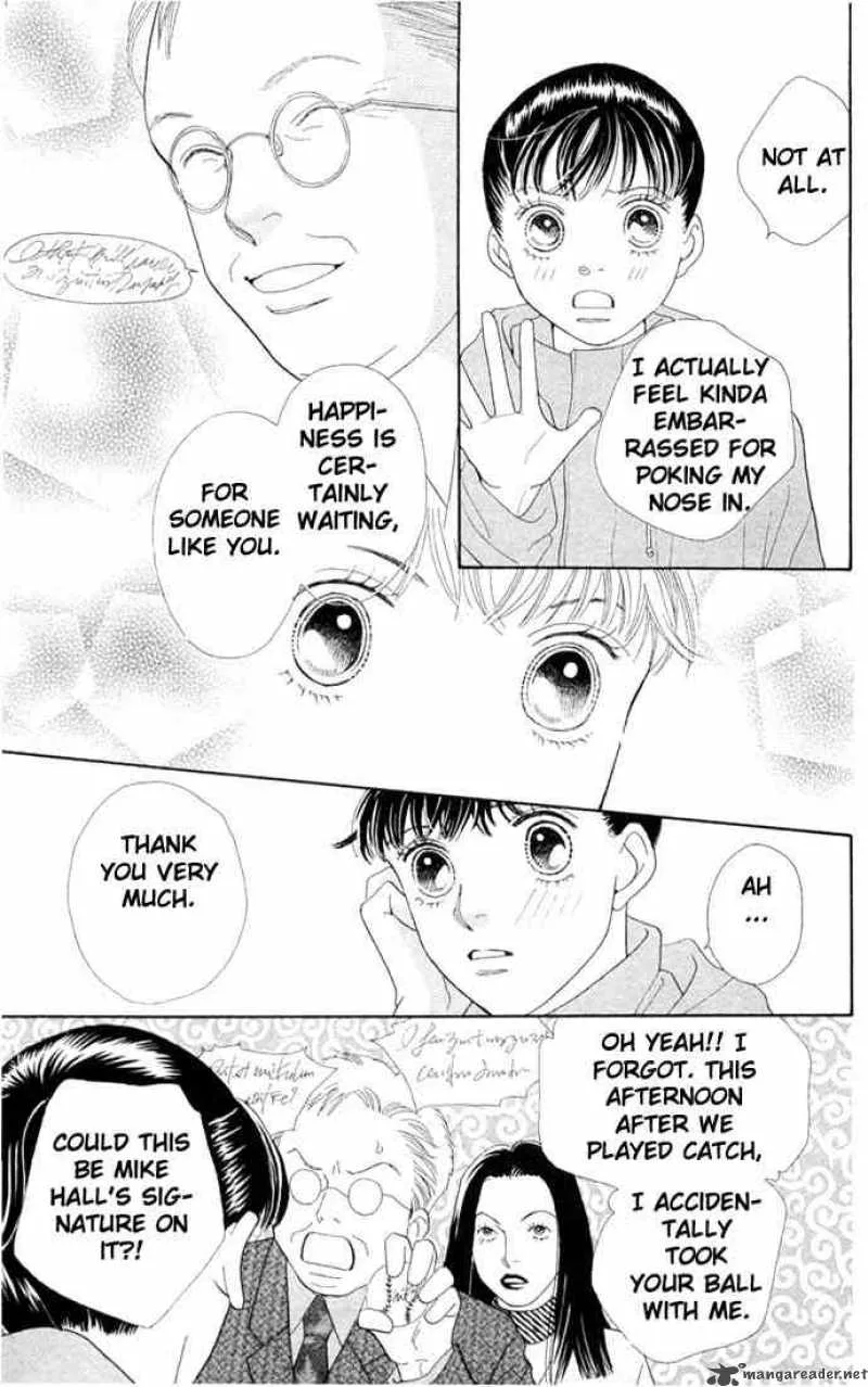 Hana Yori Dango Chapter 199 page 12