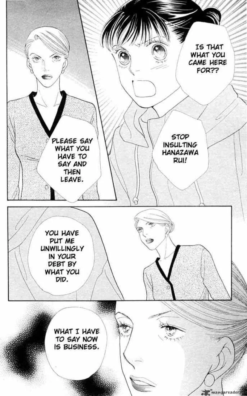 Hana Yori Dango Chapter 199 page 19