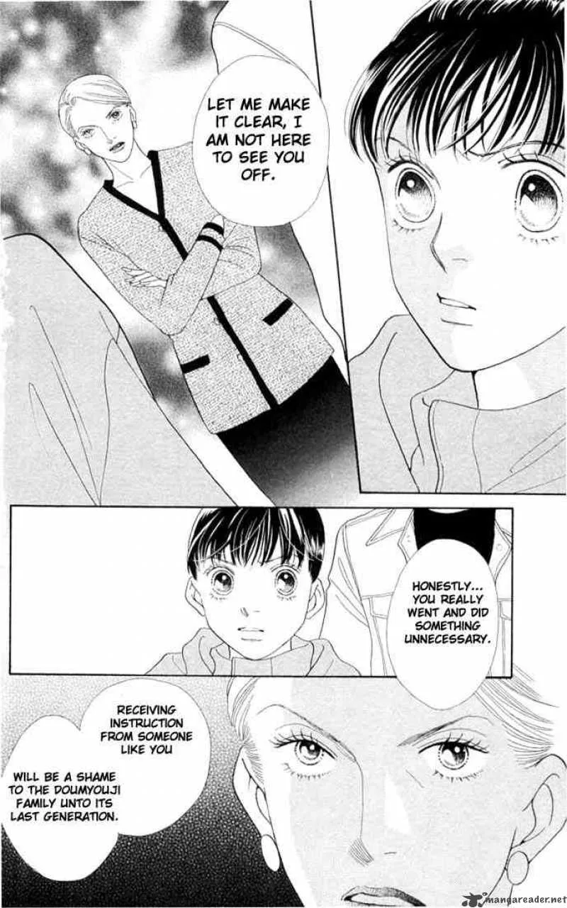Hana Yori Dango Chapter 199 page 17