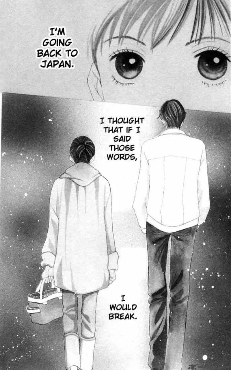 Hana Yori Dango Chapter 199 page 1