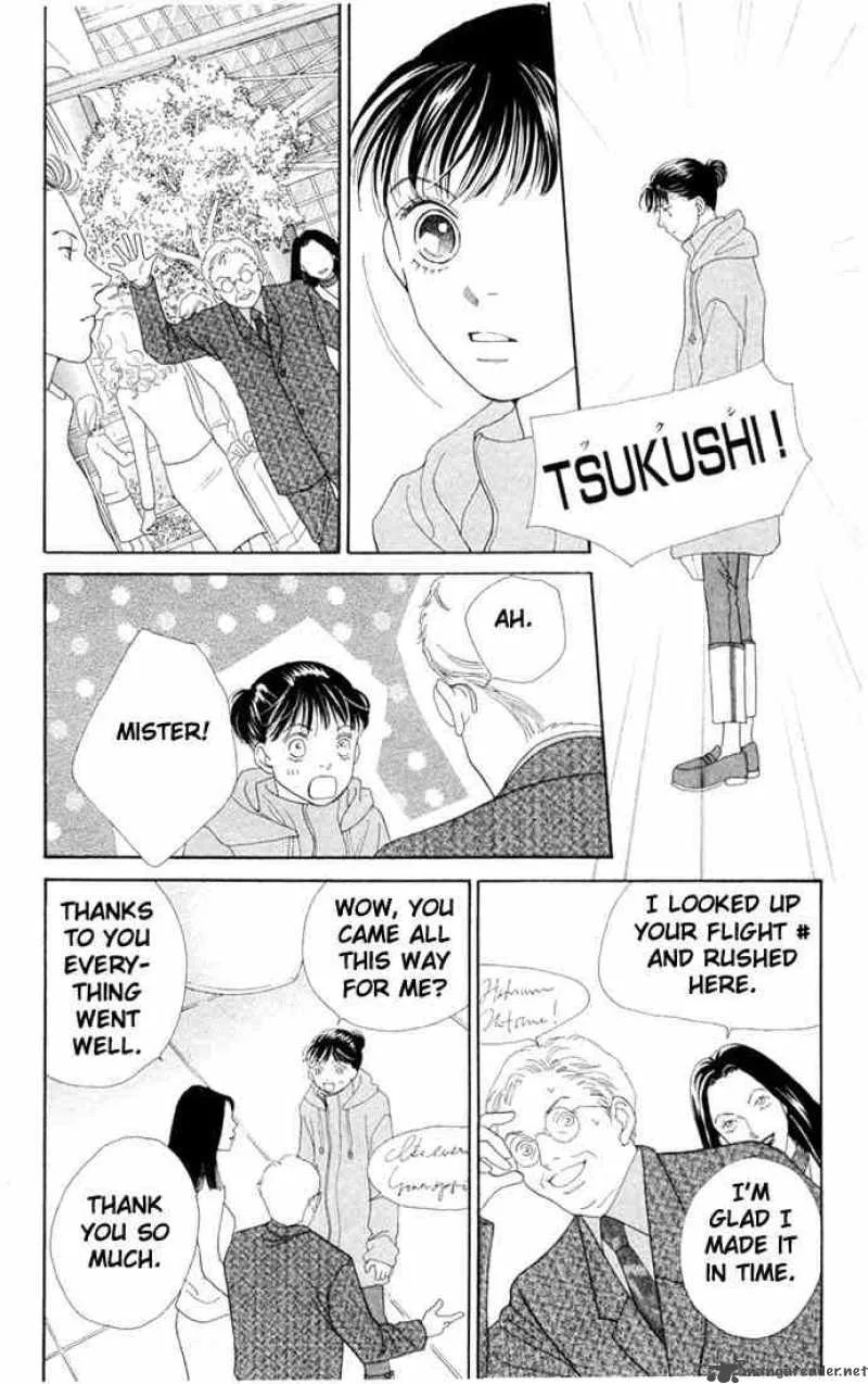 Hana Yori Dango Chapter 199 page 11