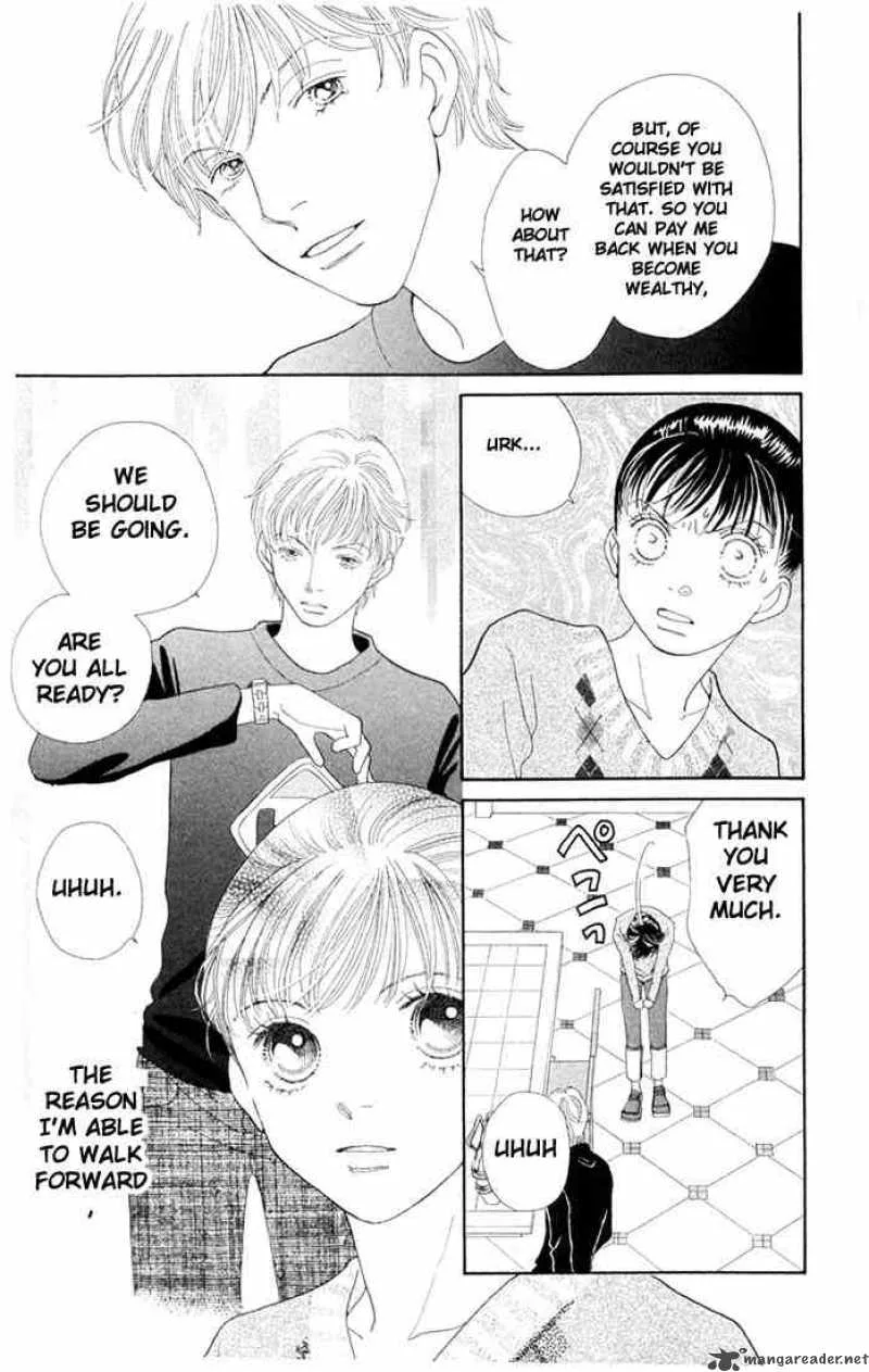Hana Yori Dango Chapter 199 page 4