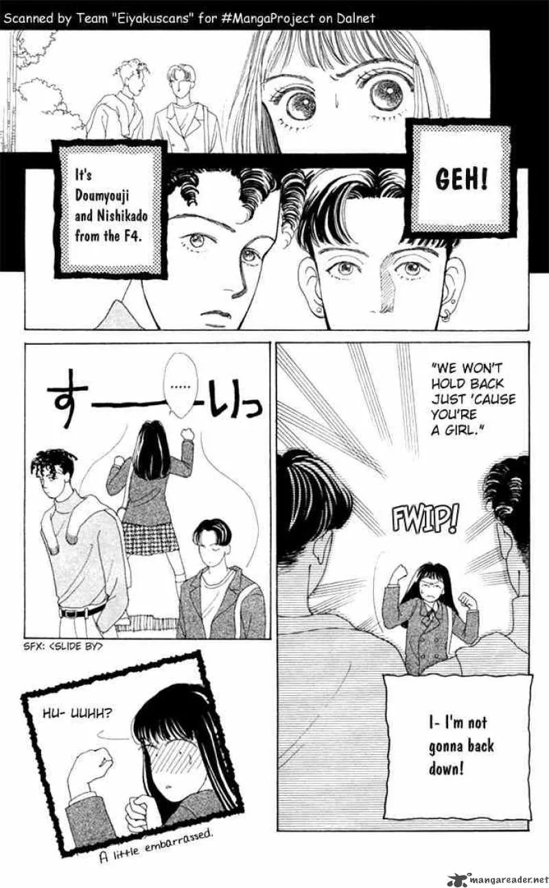 Hana Yori Dango Chapter 2 page 18
