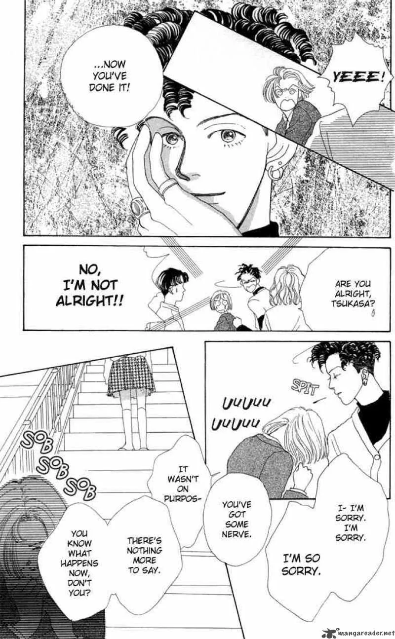 Hana Yori Dango Chapter 2 page 2
