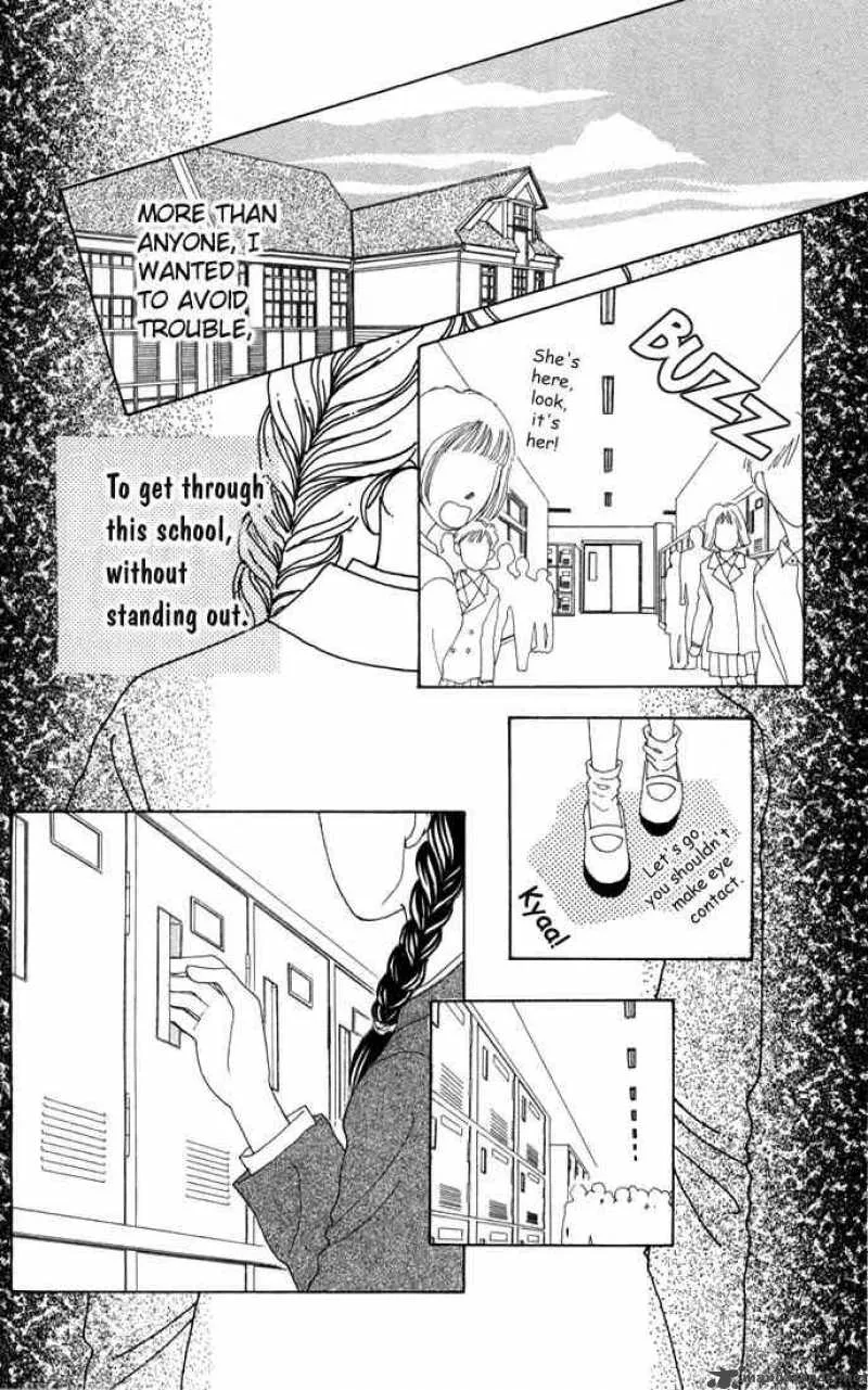 Hana Yori Dango Chapter 2 page 7