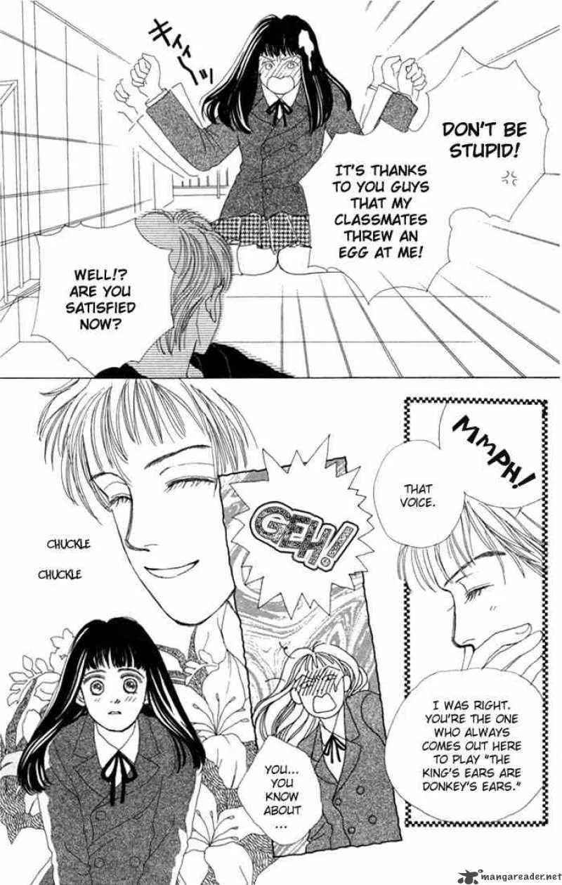 Hana Yori Dango Chapter 2 page 24