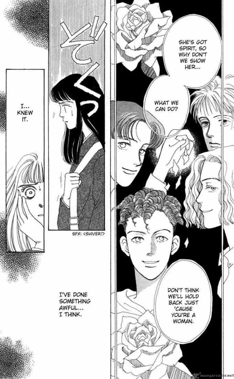 Hana Yori Dango Chapter 2 page 16