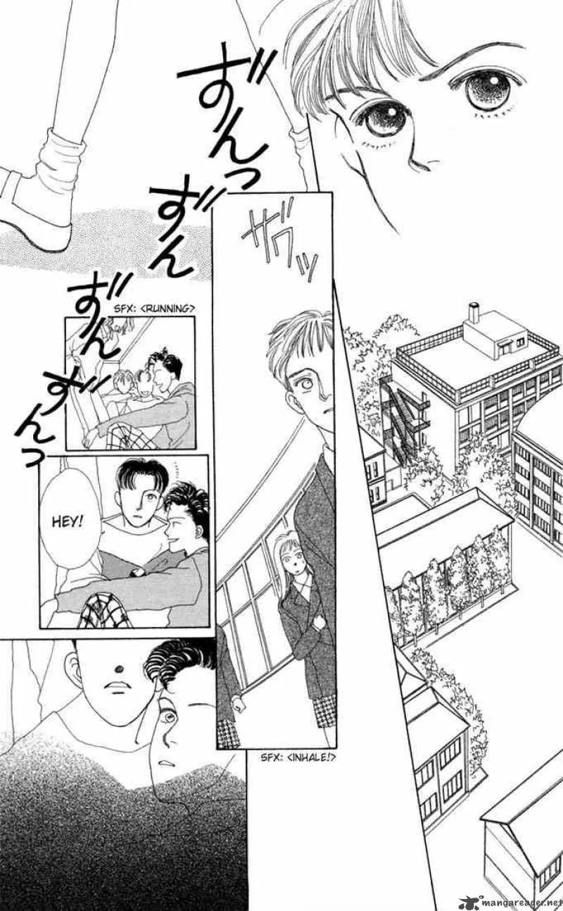 Hana Yori Dango Chapter 2 page 10