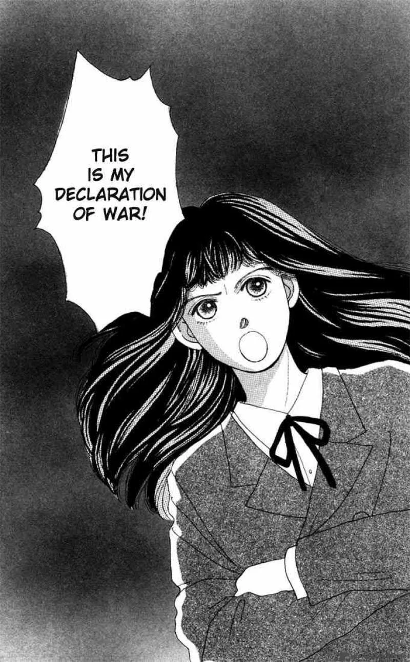 Hana Yori Dango Chapter 2 page 12