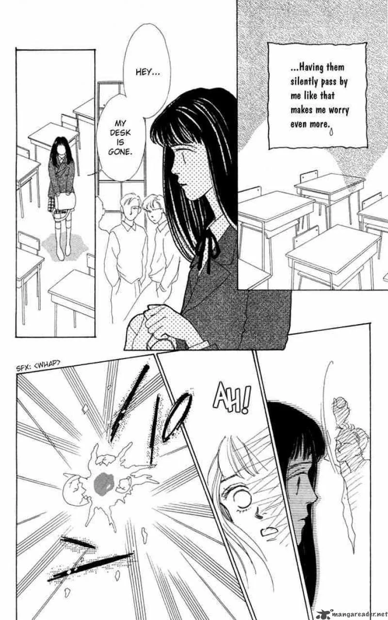 Hana Yori Dango Chapter 2 page 19