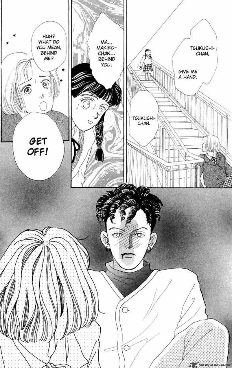 Hana Yori Dango Chapter 2 page 1