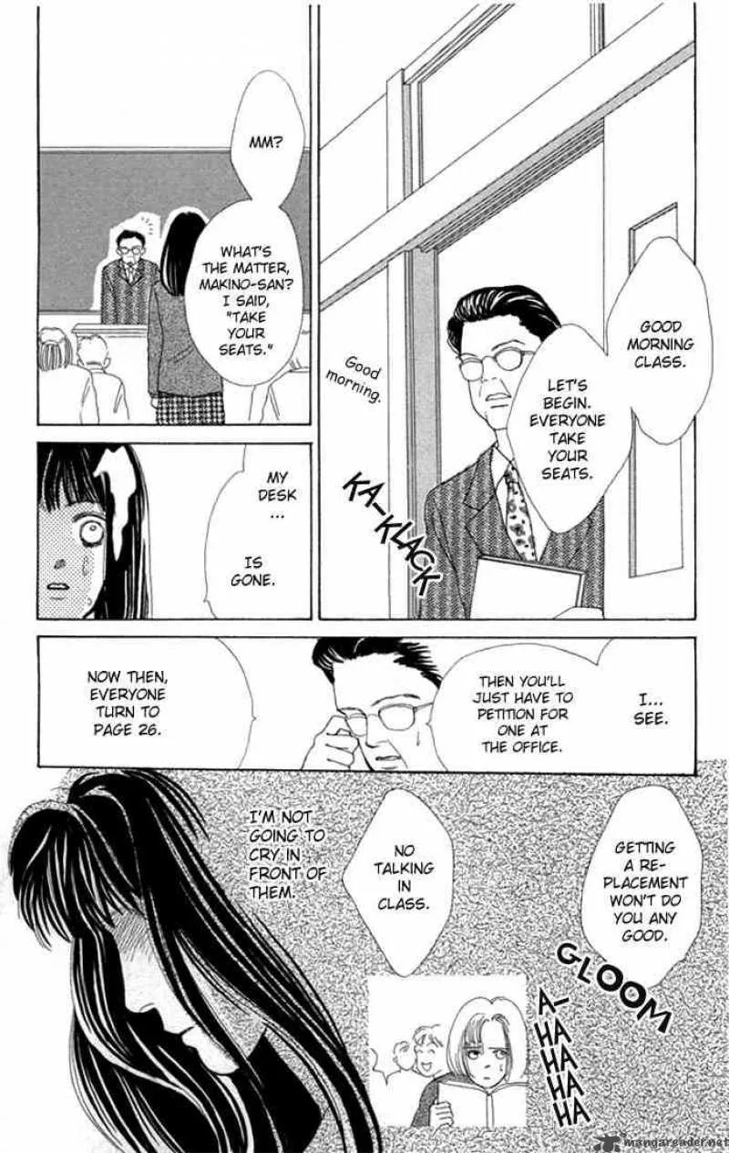 Hana Yori Dango Chapter 2 page 21