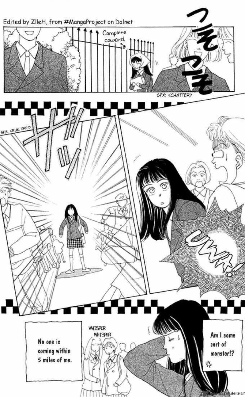 Hana Yori Dango Chapter 2 page 17