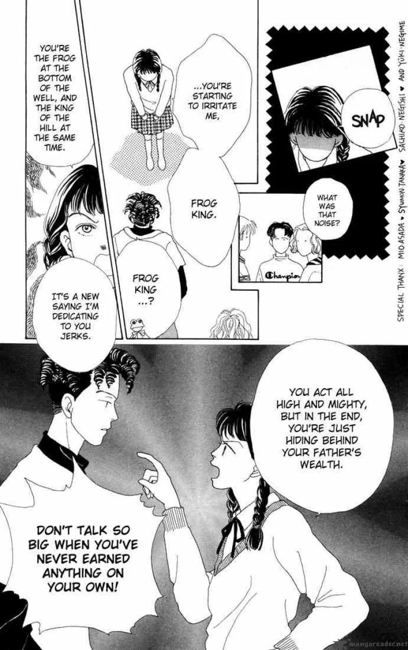 Hana Yori Dango Chapter 2 page 4