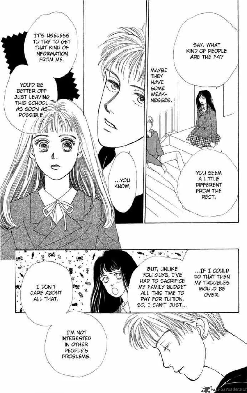 Hana Yori Dango Chapter 2 page 26