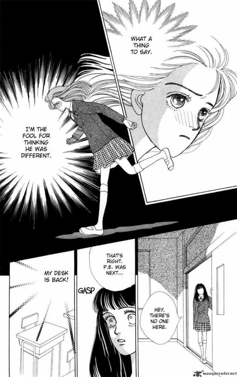 Hana Yori Dango Chapter 2 page 27