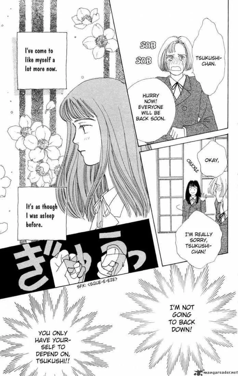 Hana Yori Dango Chapter 2 page 30