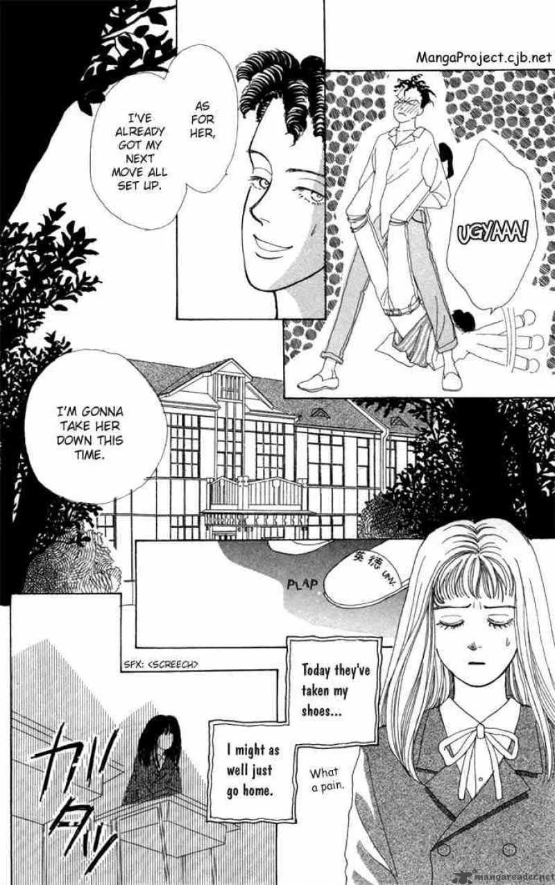 Hana Yori Dango Chapter 2 page 33