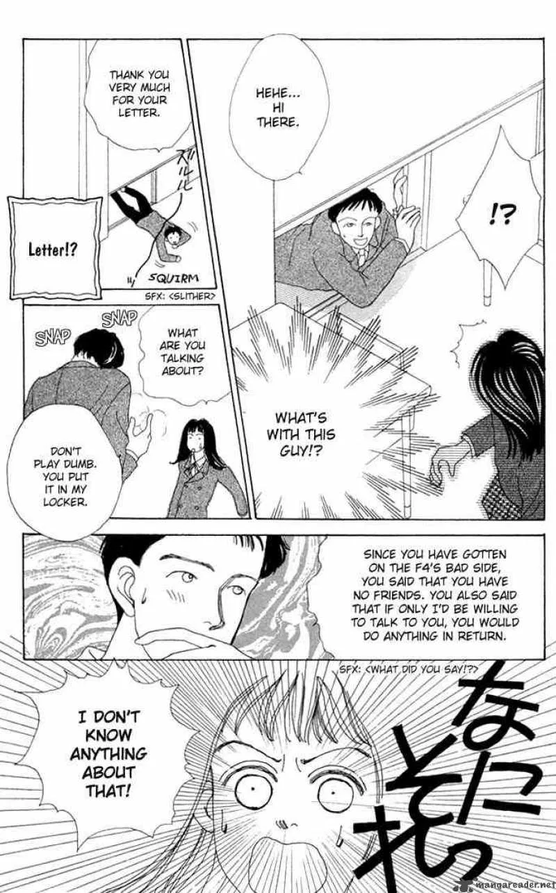 Hana Yori Dango Chapter 2 page 34