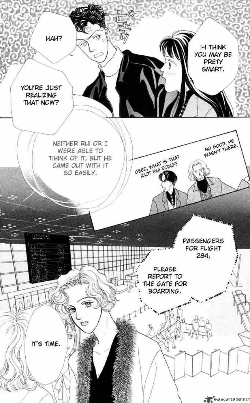 Hana Yori Dango Chapter 20 page 17